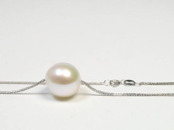 Goldkette mit Perle
